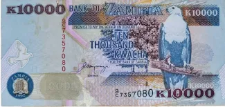 Zambia 10.000 Kwacha, 1992 image