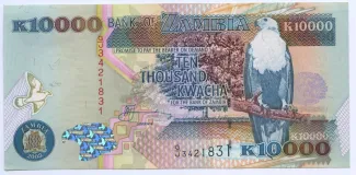 Zambia 10.000 Kwacha, 2008 image
