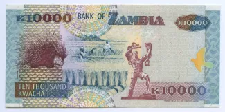 Zambia 10.000 Kwacha, 2001-2008 reverse