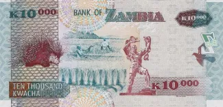 Zambia 10.000 Kwacha, 2003-2012 reverse