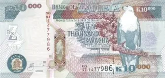 Zambia 10.000 Kwacha, 2012 image