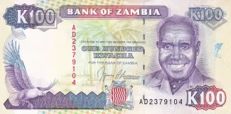 Zambia 100 Kwacha, 1991 image