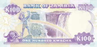 Zambia 100 Kwacha, 1991 reverse