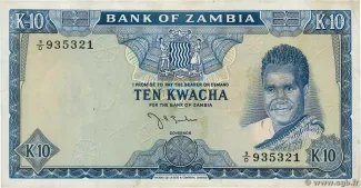 Zambia 10 Kwacha, 1969 image