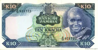 Zambia 10 Kwacha, 1974 image