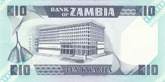Zambia 10 Kwacha, 1980-1988 reverse