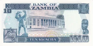 Zambia 10 Kwacha, 1989-1991 reverse