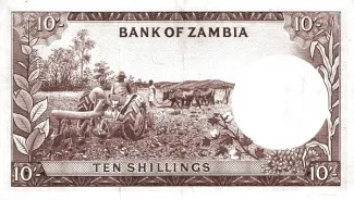Zambia 10 Shillings, 1964 reverse