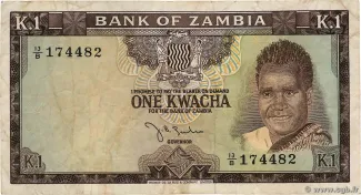 Zambia 1 Kwacha, 1968 image