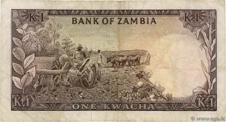 Zambia 1 Kwacha, 1968 reverse