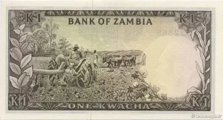 Zambia 1 Kwacha, 1969 reverse
