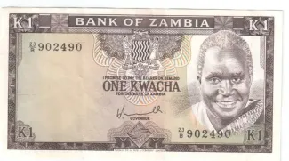 Zambia 1 Kwacha, 1978 image