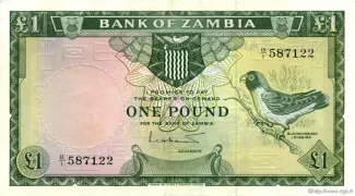 Zambia 1 Pound, 1964