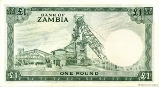 Zambia 1 Pound, 1964 reverse