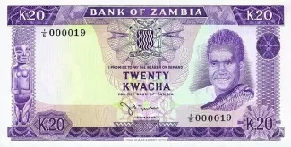 Zambia 20 Kwacha, 1968 image