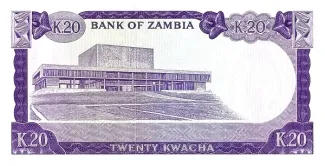 Zambia 20 Kwacha, 1968 reverse