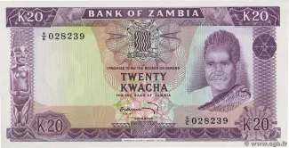 Zambia 20 Kwacha, 1969 image