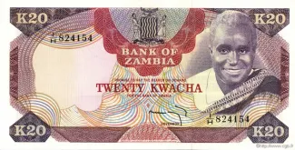 Zambia 20 Kwacha, 1974 image