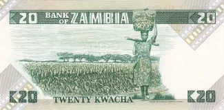 Zambia 20 Kwacha, 1980 reverse