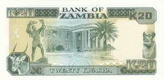 Zambia 20 Kwacha, 1989-1991 reverse