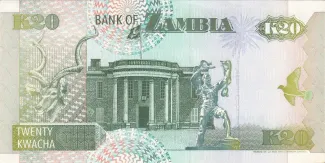 Zambia 20 Kwacha, 1992 reverse