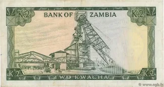 Zambia 2 Kwacha, 1968 reverse