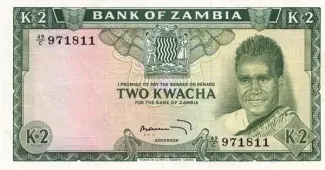 Zambia 2 Kwacha, 1969 image