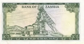 Zambia 2 Kwacha, 1969 reverse
