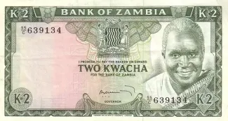 Zambia 2 Kwacha, 1974 image