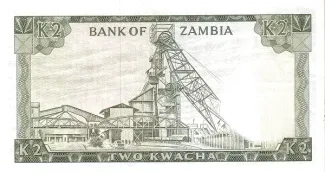 Zambia 2 Kwacha, 1974 reverse
