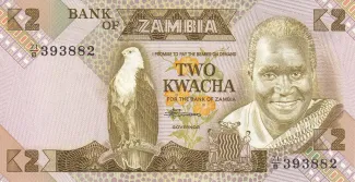 Zambia 2 Kwacha, 1986 image