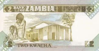 Zambia 2 Kwacha, 1980-1987 reverse