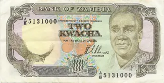 Zambia 2 Kwacha, 1989 image