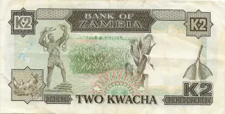 Zambia 2 Kwacha, 1989 reverse