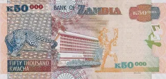 Zambia 50.000 Kwacha, 2003-2012 reverse