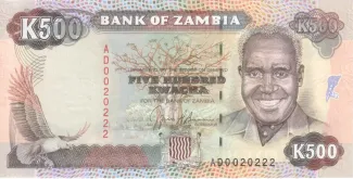 Zambia 500 Kwacha, 1991 image