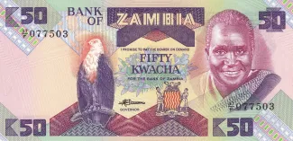 Zambia 50 Kwacha, 1986 image