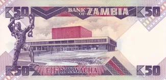 Zambia 50 Kwacha, 1986-1987 reverse