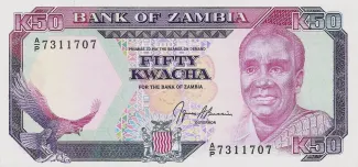 Zambia 50 Kwacha, 1989 image