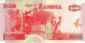 Zambia 50 Kwacha, 1992-2010 reverse