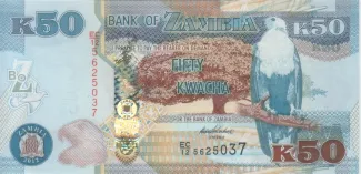 Zambia 50 Kwacha, 2015 image