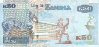 Zambia 50 Kwacha, 2012-2015 reverse