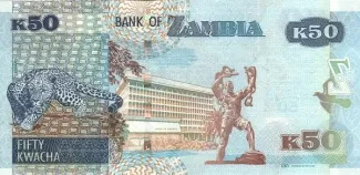 Zambia 50 Kwacha, 2015-2022 reverse