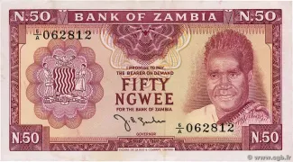 Zambia 50 Ngwee, 1968 image