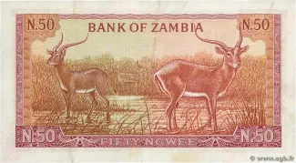 Zambia 50 Ngwee, 1968 reverse
