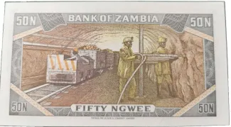 Zambia 50 Ngwee, 1973 reverse