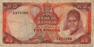 Zambia 5 Kwacha, 1973 image
