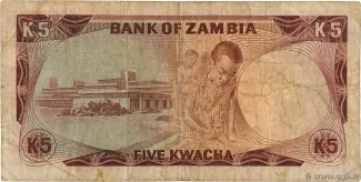 Zambia 5 Kwacha, 1973 reverse