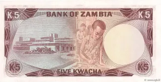 Zambia 5 Kwacha, 1976 reverse