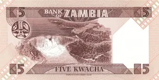 Zambia 5 Kwacha, 1980-1988 reverse
